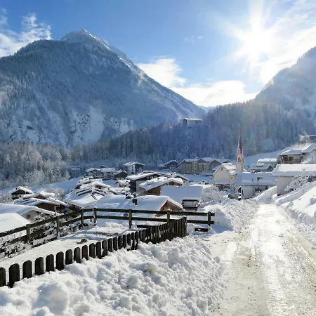 公寓 Apartment Mitterer-1 By Interhome 弗林肯贝格